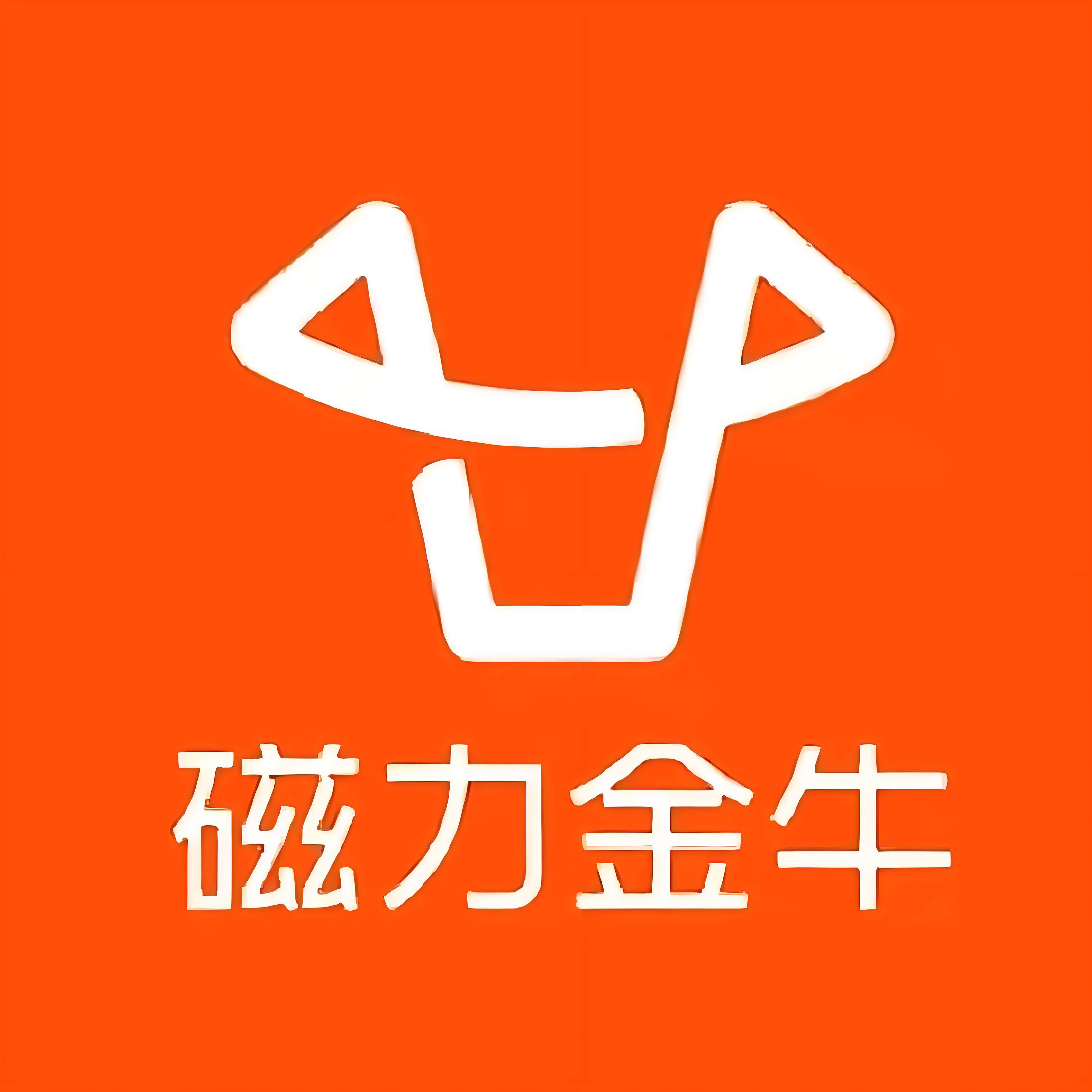 大营路快手广告